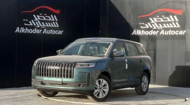 جايكو · جي 5 2026 للبيع في الرياض — ممشى 295,000 كم