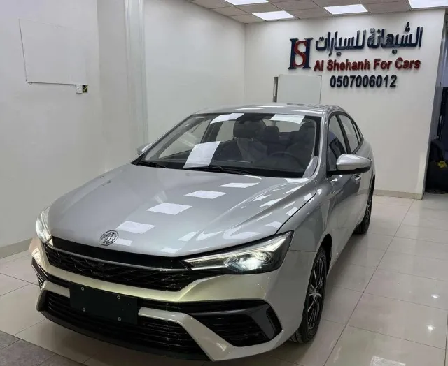 ام جي 5 STANDARD 2027 للبيع في الرياض