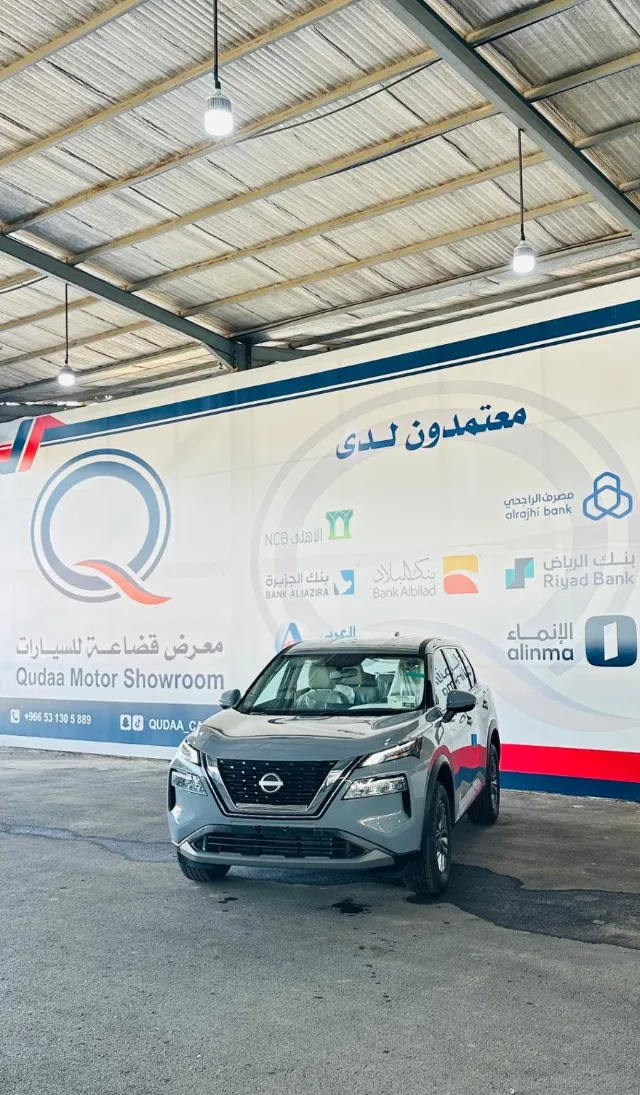 نيسان · اكس تريل STANDARD 2026 للبيع في المدينة المنورة
