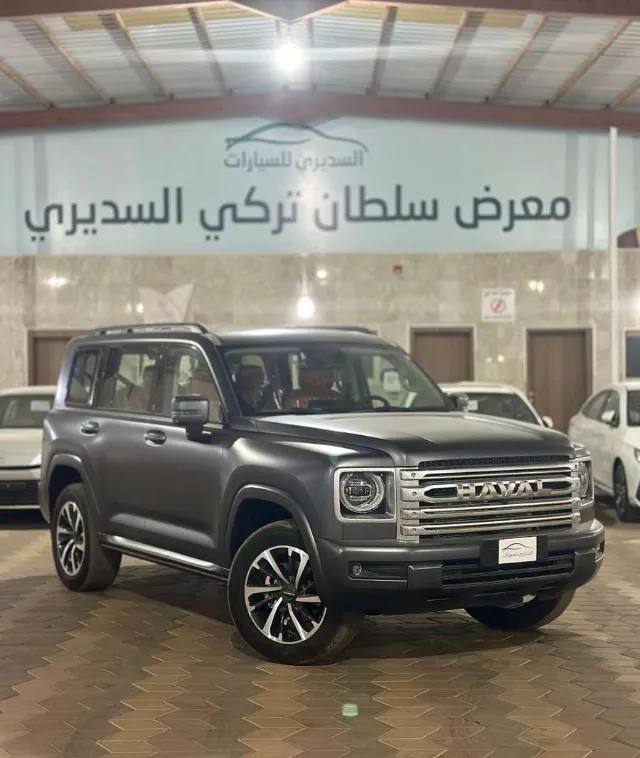 هافال · اتش 9 2026 للبيع في حائل
