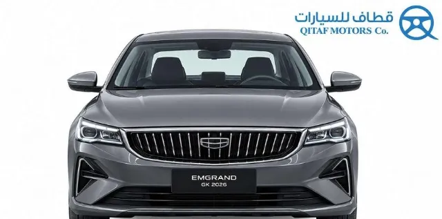 جيلي · امجراند 2026 للتنازل في الأحساء