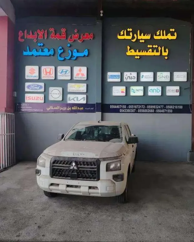 ميتسوبيشي · ال 200 2025 للبيع في المدينة المنورة
