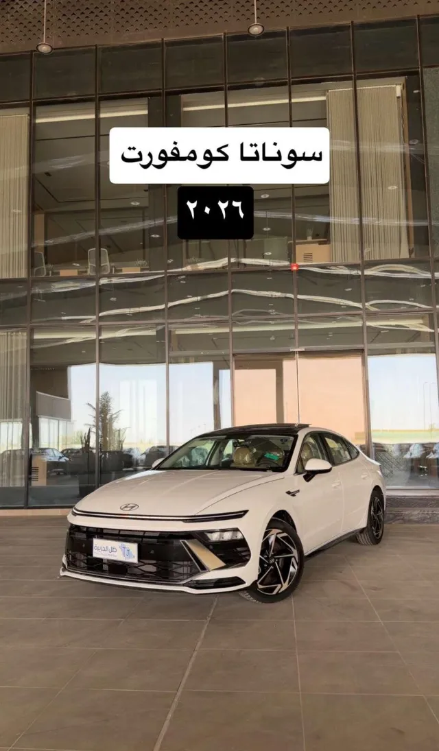 هيونداي سوناتا 2026 للبيع في أبها