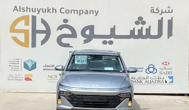 هيونداي · اكسنت 2026 عرض سابق في الرياض — ممشى 39,000 كم