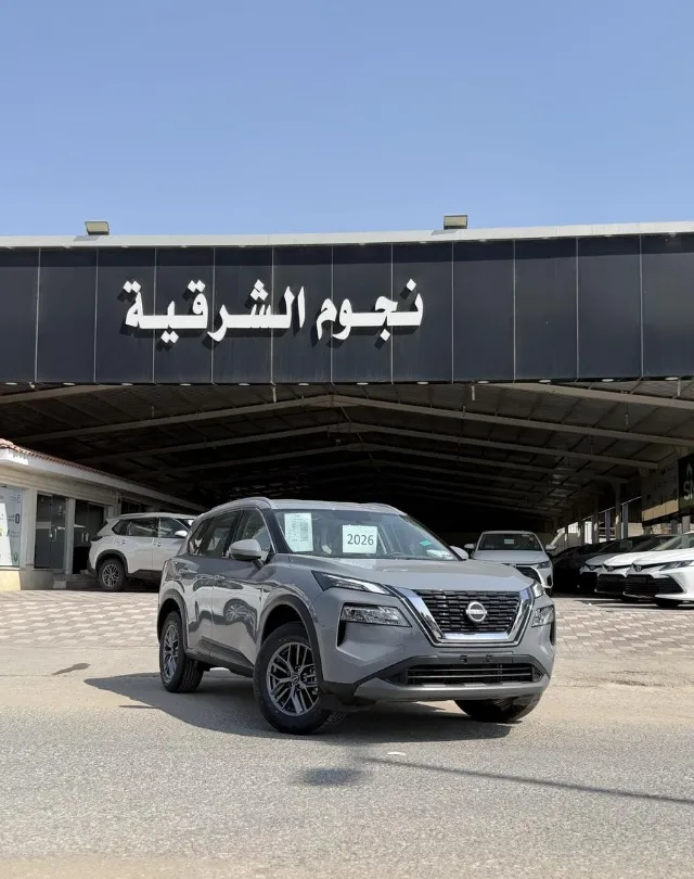 نيسان اكس تريل 2026 للبيع في الدمام — ممشى 0 كم