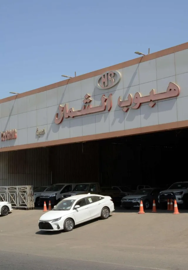 تويوتا · يارس 2026 للبيع في جدة — ممشى 0 كم