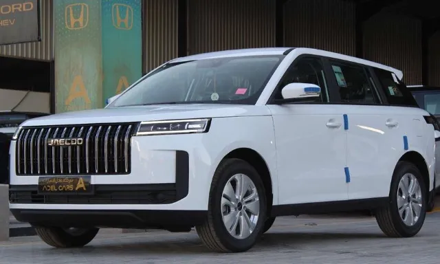 جايكو جي 5 2026 للتنازل في الرياض