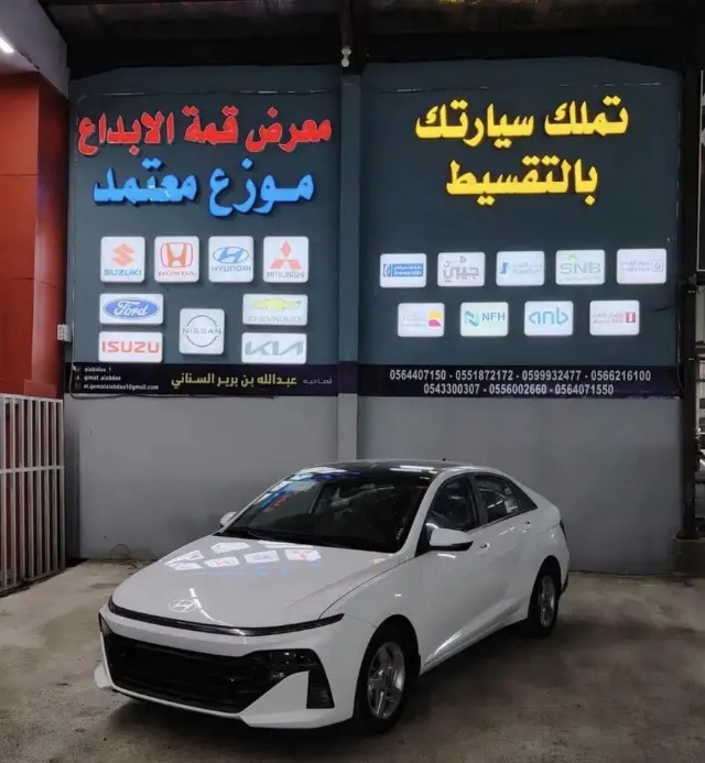 هيونداي · اكسنت 2026 للبيع في المدينة المنورة