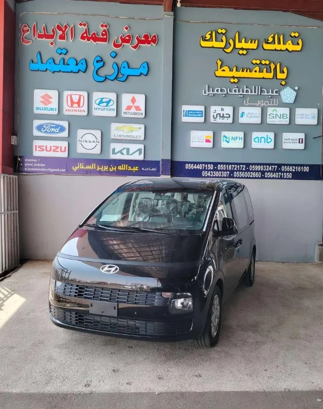 هيونداي ستيريا 2027 للبيع في المدينة المنورة