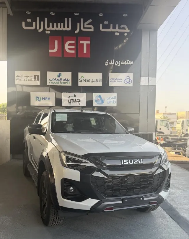 ايسوزو · دي ماكس 2025 للبيع في الرياض