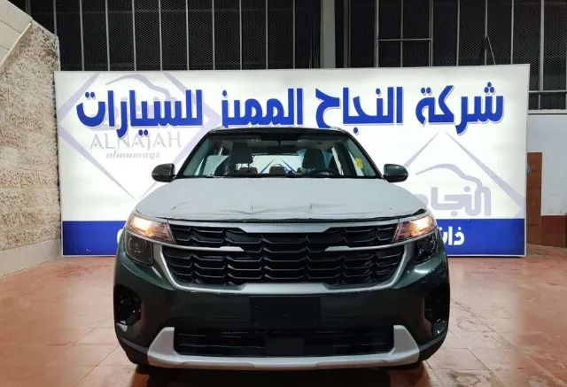 كيا · سيلتوس 2026 للبيع في جدة