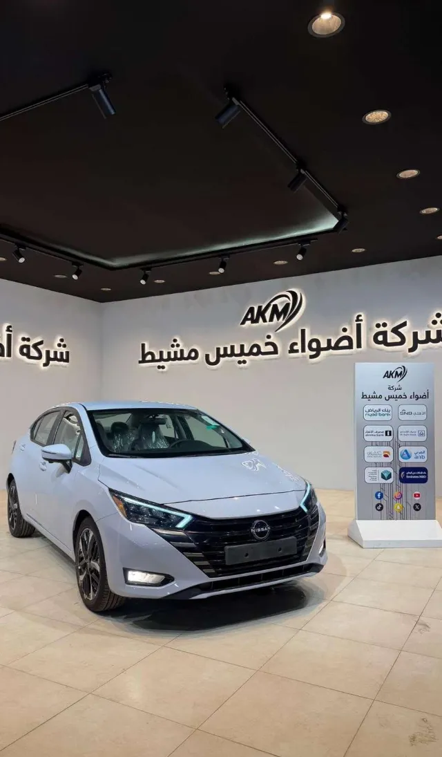 نيسان صني 2024 للبيع في خميس مشيط