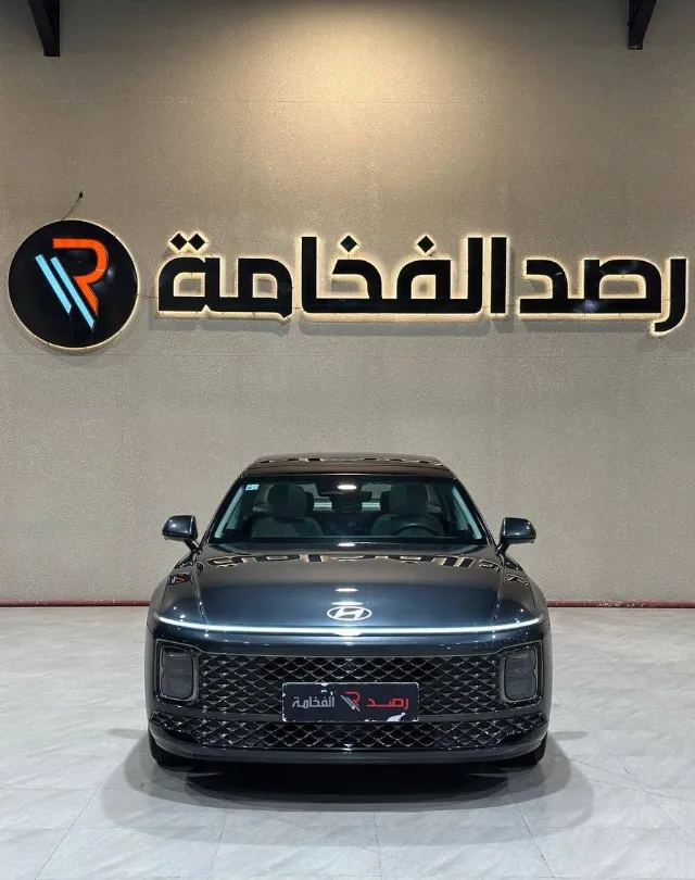 هيونداي ازيرا