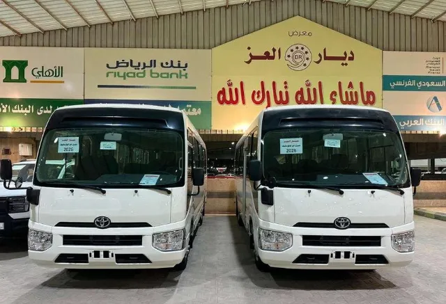 تويوتا · كوستر 2026 للبيع في الرياض — ممشى 1 كم