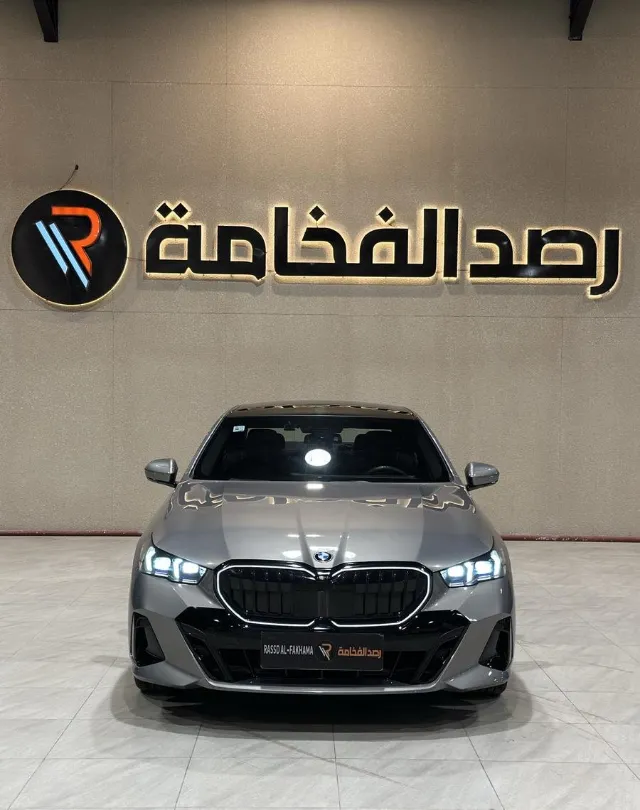 بي ام دبليو · الفئة الخامسة 2025 للبيع في بريدة — ممشى 12,000 كم