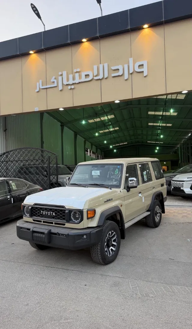 تويوتا · لاندكروزر 70 2026 للبيع في بريدة — ممشى 0 كم