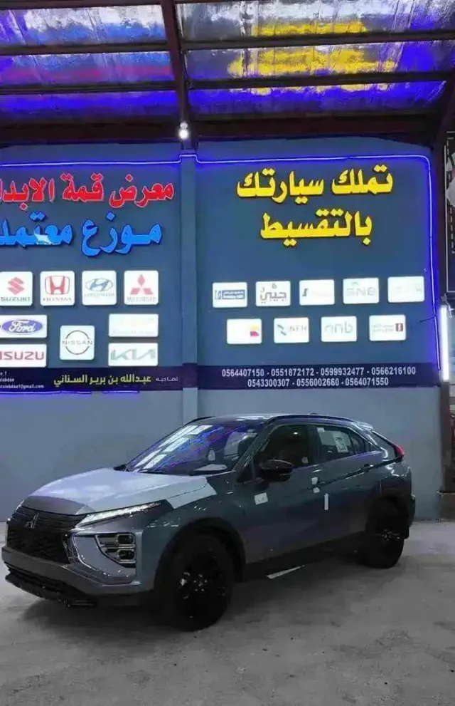 ميتسوبيشي إكليبس كروس 2025 للبيع في المدينة المنورة