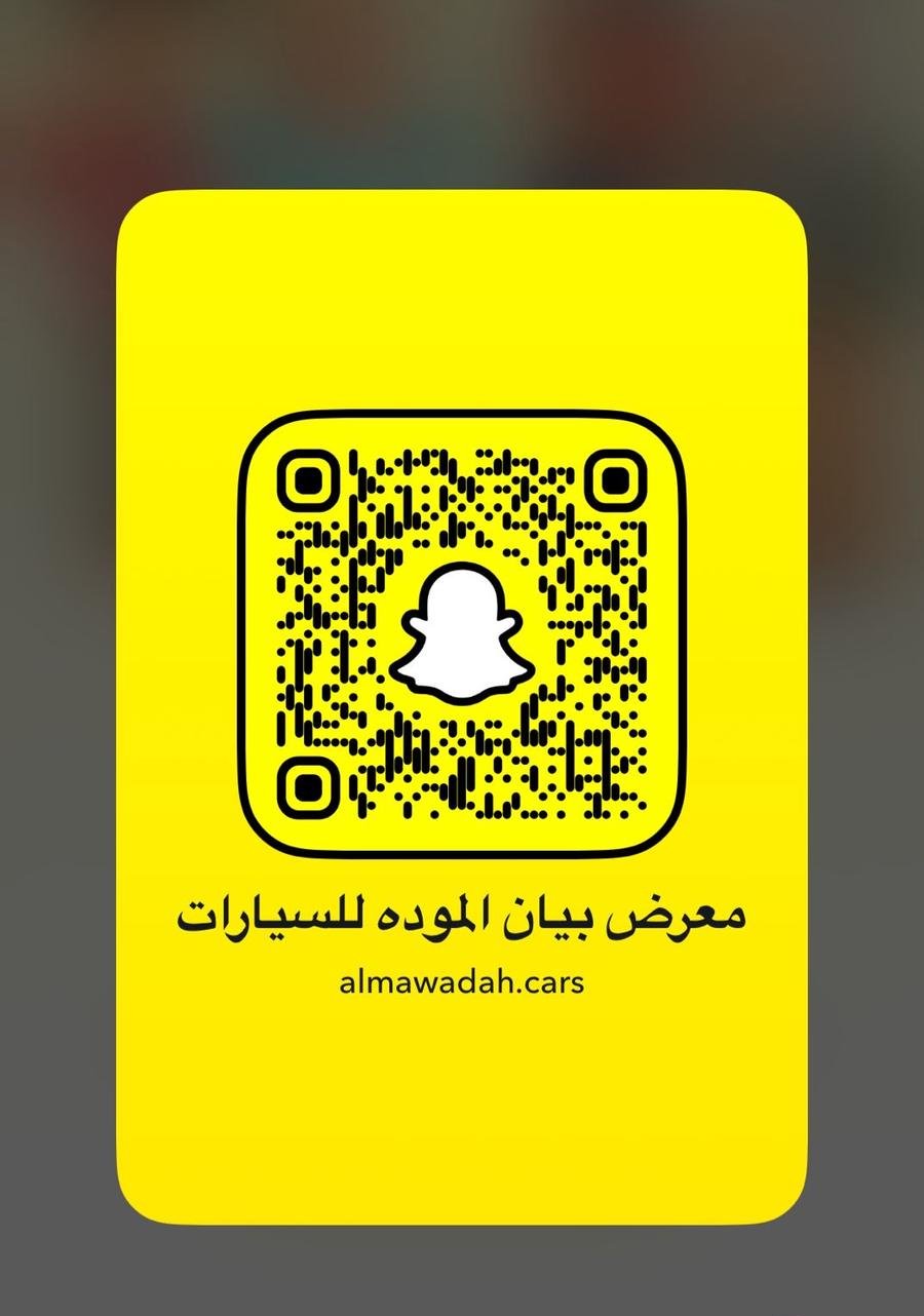 كورولا 2021