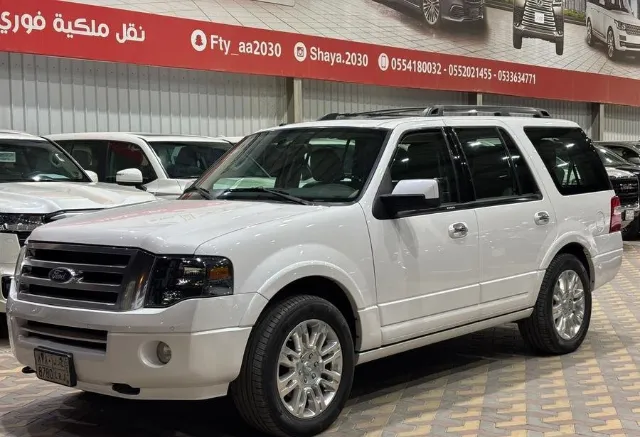 فورد · اكسبديشن 2013 للبيع في الرياض — ممشى 270,000 كم