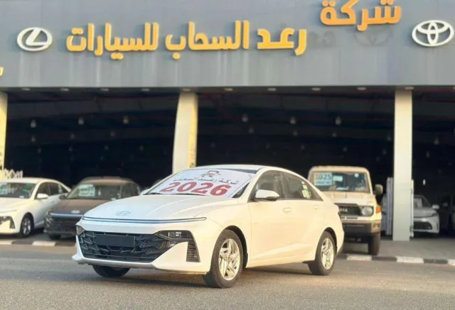 هيونداي · اكسنت STANDARD 2026 للبيع في جازان — ممشى 0 كم