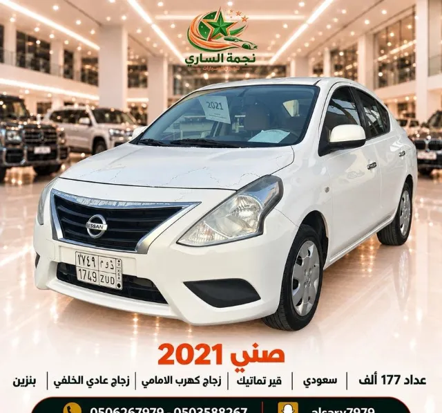 نيسان · صني 2021 للبيع في سكاكا — ممشى 177,000 كم