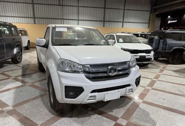 جريت وول · وينجل 5 2026 للبيع في الرياض