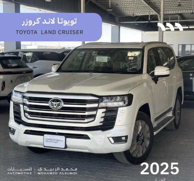 تويوتا · لاندكروزر 2025 للبيع في حفر الباطن — ممشى 0 كم