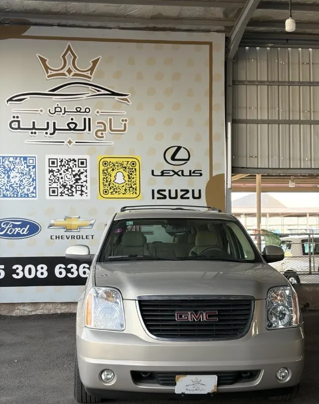 جمس · يوكن 2009 للبيع في المدينة المنورة — ممشى 129,000 كم