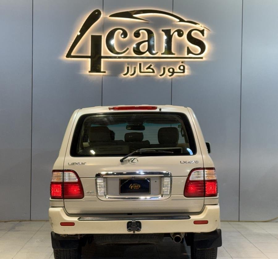 لكزس LX470 2005 (( بحالة ممتازة ))