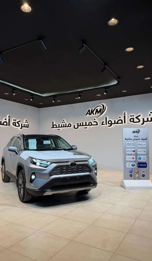 تويوتا راف فور 2025 للبيع في جدة