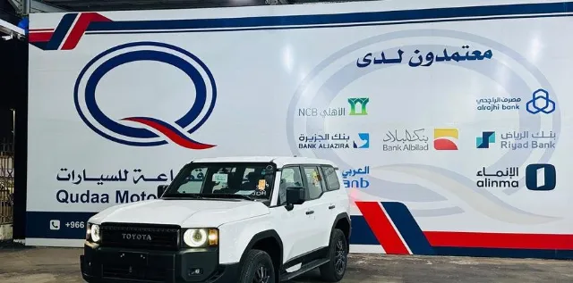 تويوتا · برادو 2026 للبيع في المدينة المنورة — ممشى 10 كم
