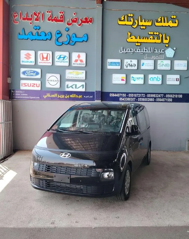 هيونداي · ستيريا 2027 للبيع في المدينة المنورة