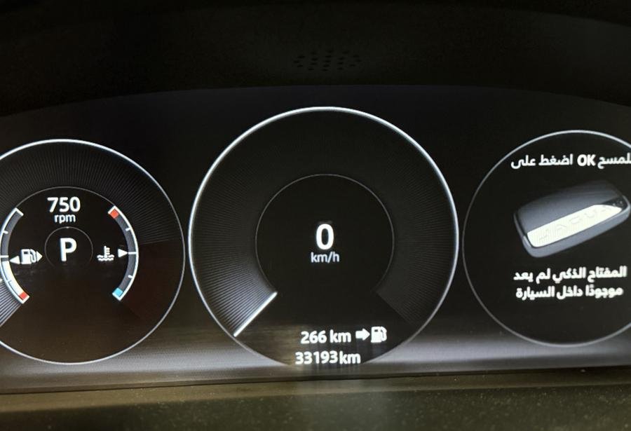 جاكوار XJL 219 (( بحالة ممتازة ))