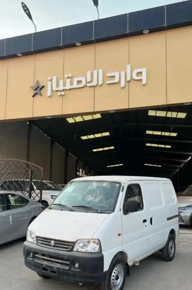 سوزوكي إيكو 2026 للبيع في الرياض