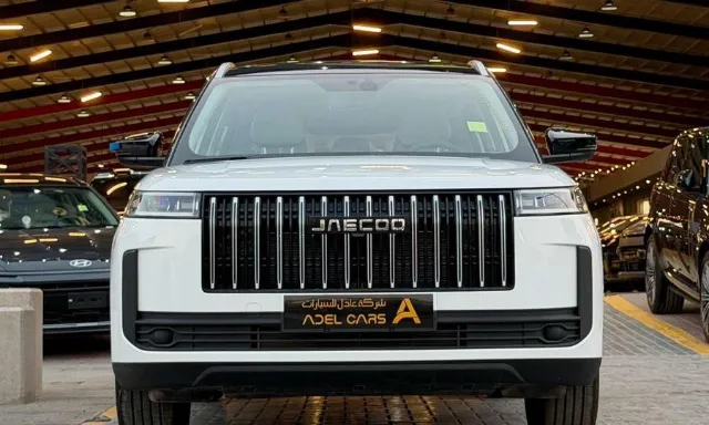 جايكو جي 5 2026 للتنازل في الرياض
