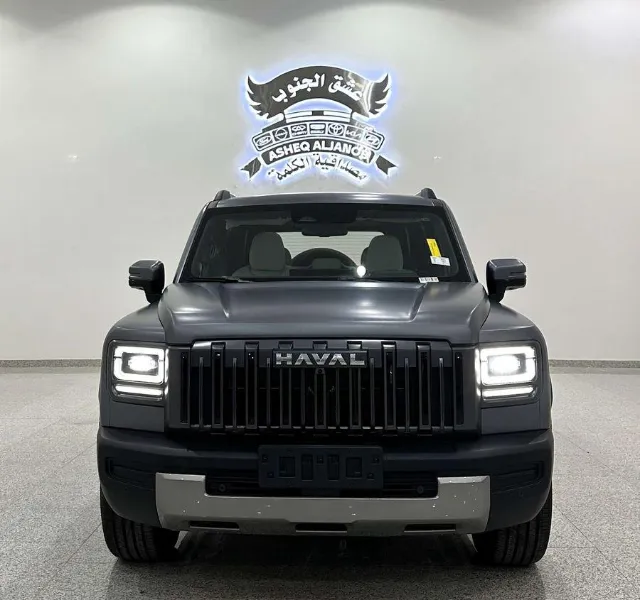 هافال في 7 2027 للتنازل في الرياض