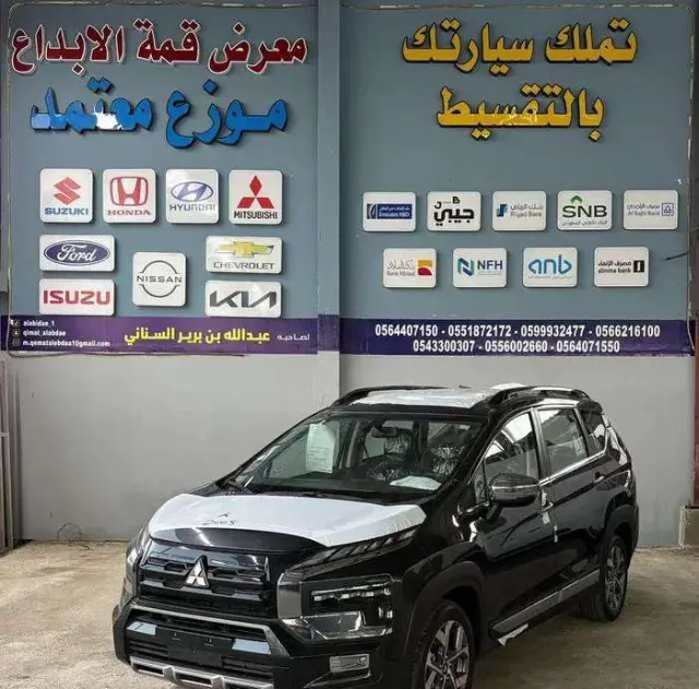 ميتسوبيشي · إكسباندر STANDARD 2025 للبيع في المدينة المنورة