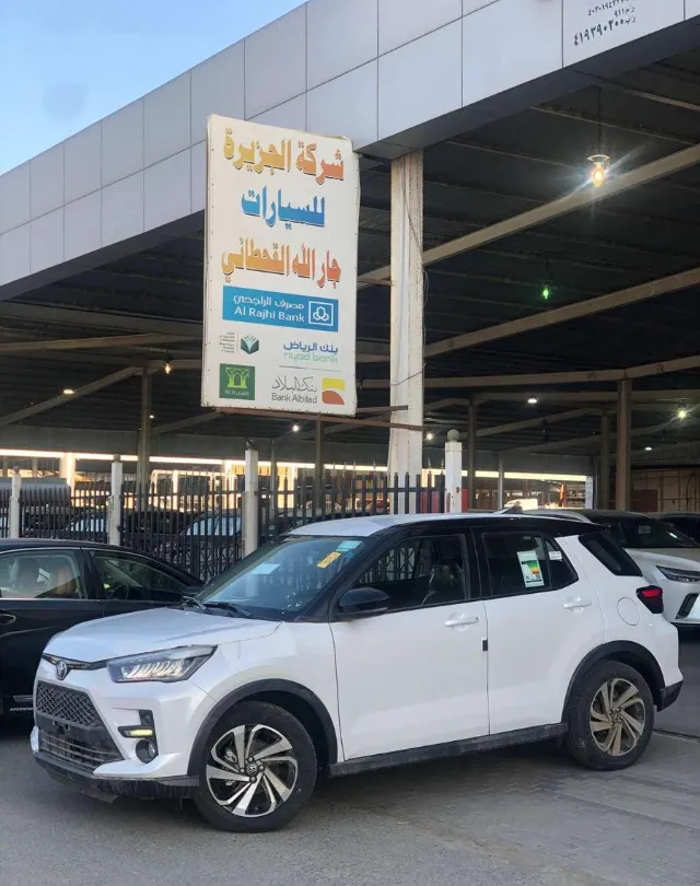 تويوتا · رايز 2026 للبيع في جدة — ممشى 505 كم
