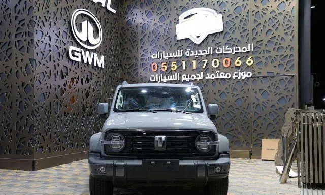تانك 300 2027 للبيع في جدة — ممشى 13 كم