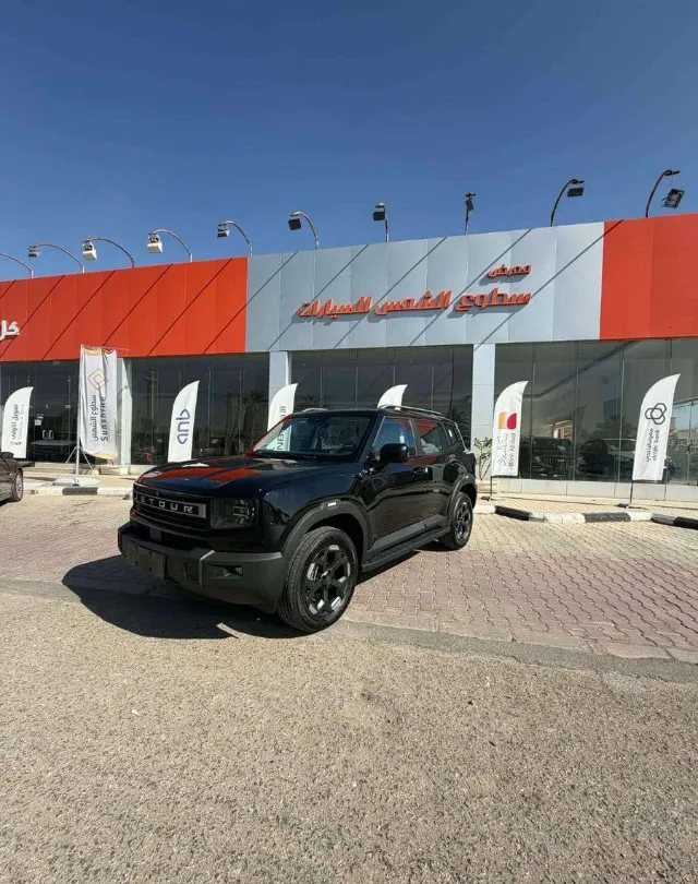 جيتور · تي 1 2026 للبيع في الرياض — ممشى 15 كم