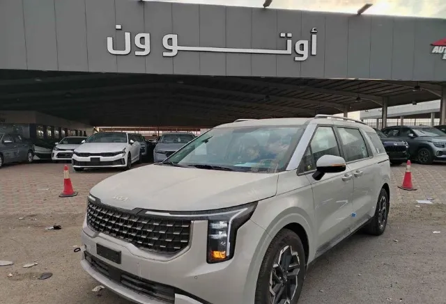 كيا · كرنفال STANDARD 2026 للبيع في جدة — ممشى 9 كم