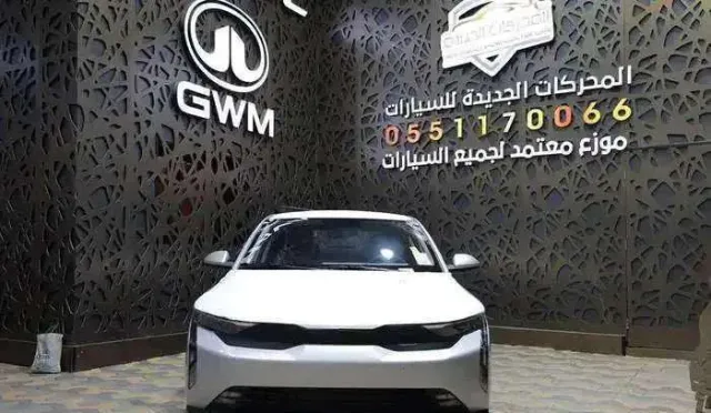 كيا · كي 3 STANDARD 2027 للبيع في جدة