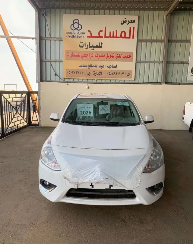نيسان · صني STANDARD 2026 للتنازل في أبها