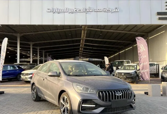 شيري · اريزو 5 2026 للبيع في الرياض