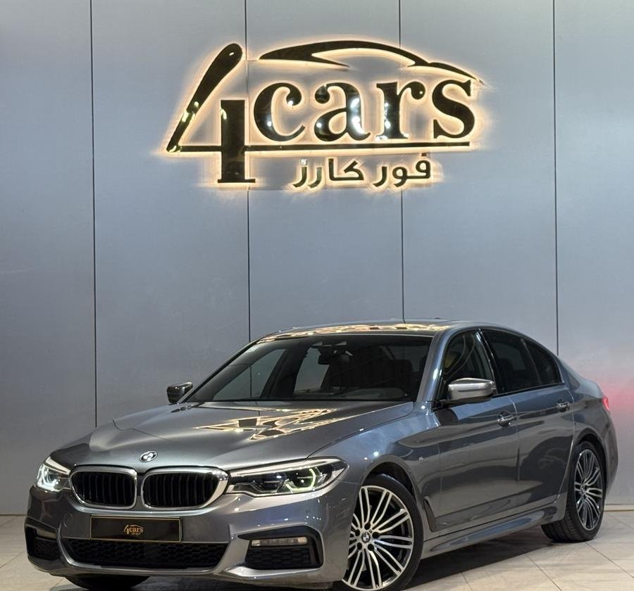 بي ام دبليو 530i 2017 (( بحالة ممتازة))