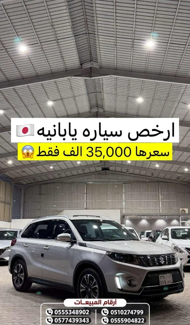 سوزوكي فيتارا 2020 للبيع في الرياض — ممشى 153,000 كم