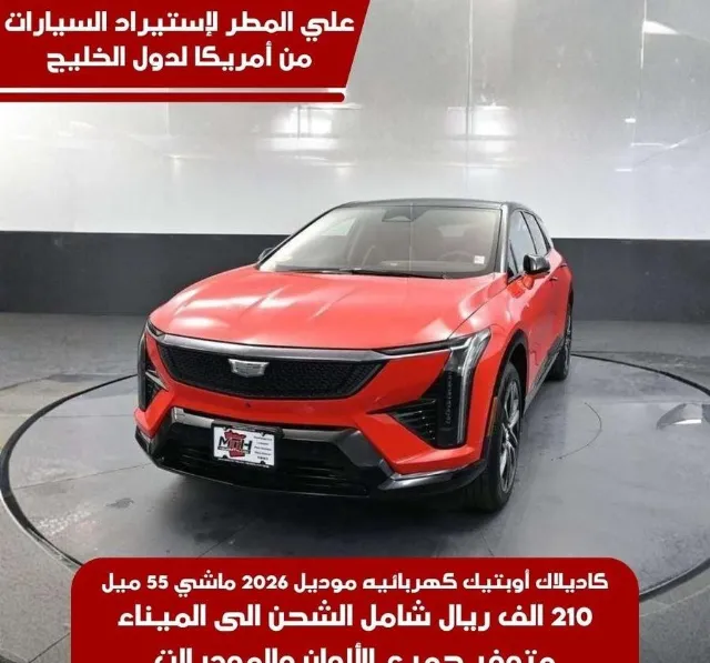 كاديلاك · سي تي اس 2026 للبيع في الرياض — ممشى 55 كم