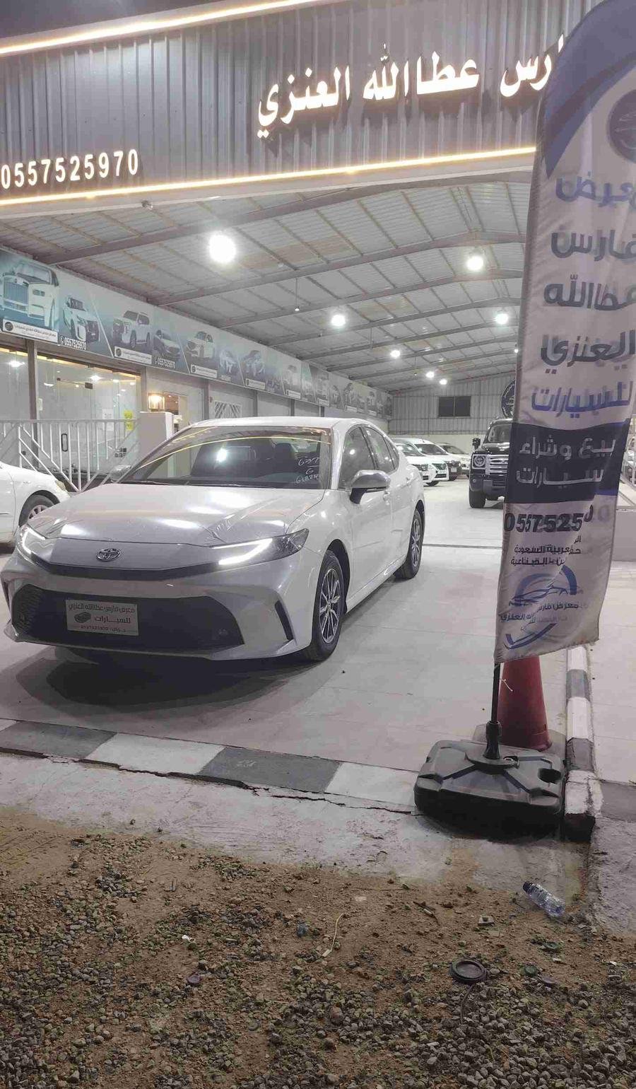 تويوتا كامري 2026 E