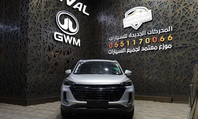 بايك · اكس 35 2026 للبيع في جدة