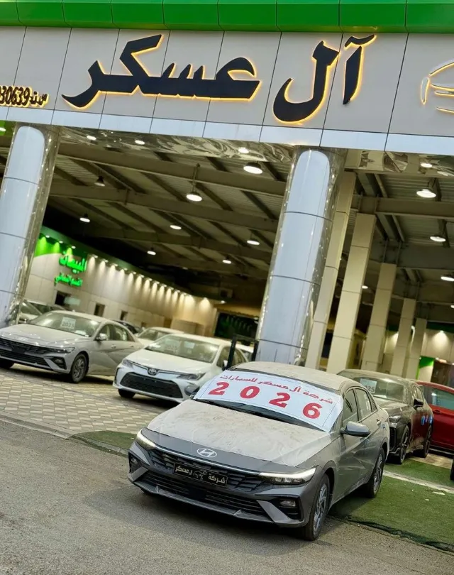 هيونداي · النترا 2026 للبيع في الرياض — ممشى 100,000 كم